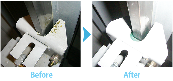 ガイドシュー取換工事