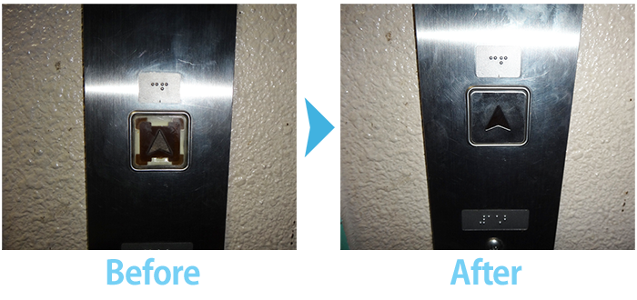 エレベーター押釦取替